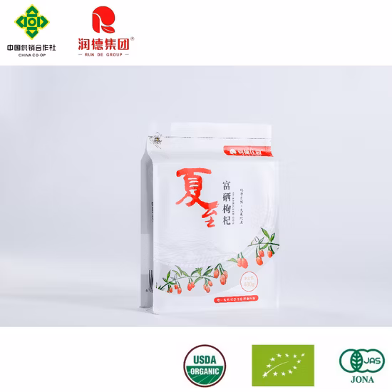 L-Arginine 98.5%Feed Grade Additives Supplement Poultry Nutrition